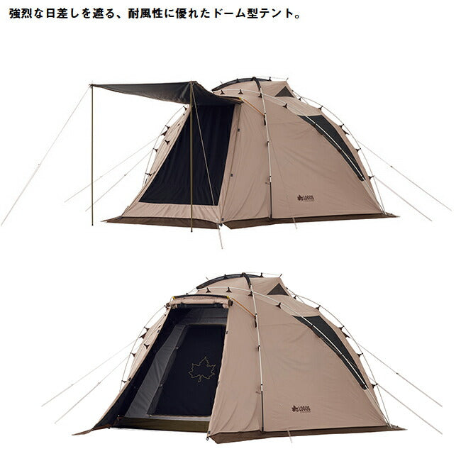 LOGOS ロゴス トラッドソーラー ジオデシックドーム-BA 71805572