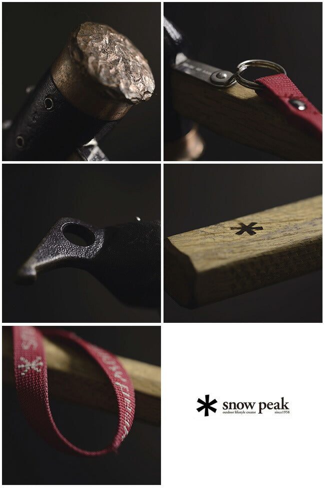 Snow Peak スノーピーク ペグハンマー PRO.C N-001 – アウトドア