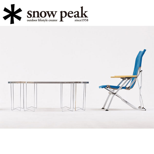 Snow Peak スノーピーク ジカロテーブル ST-050 – アウトドアショップ