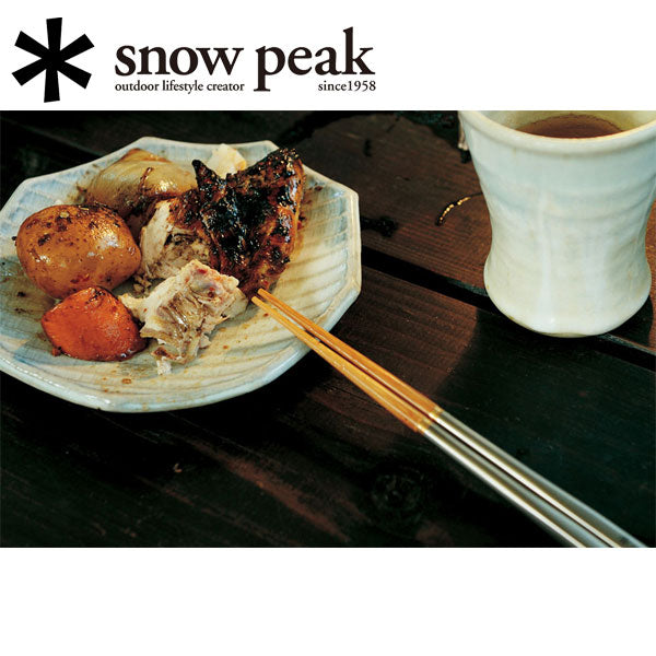 Snow Peak スノーピーク 和武器 L SCT-111 – アウトドアショップOrange