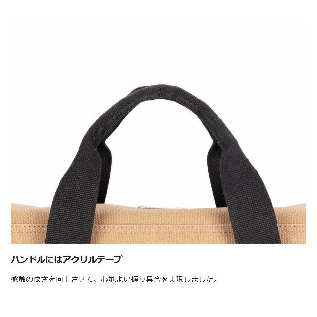 Snow Peak スノーピーク マルチコンテナ M UG-074R – アウトドア