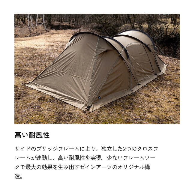 ZANE ARTS ゼインアーツ ROGA ロガ DT-032 – アウトドアショップOrange