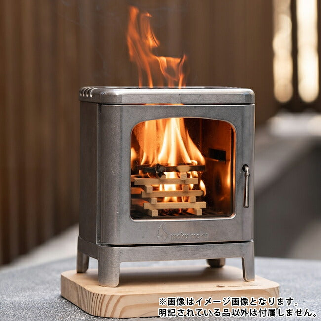 moku moku モクモク ちいさなまきストーブコンロ – アウトドアショップ