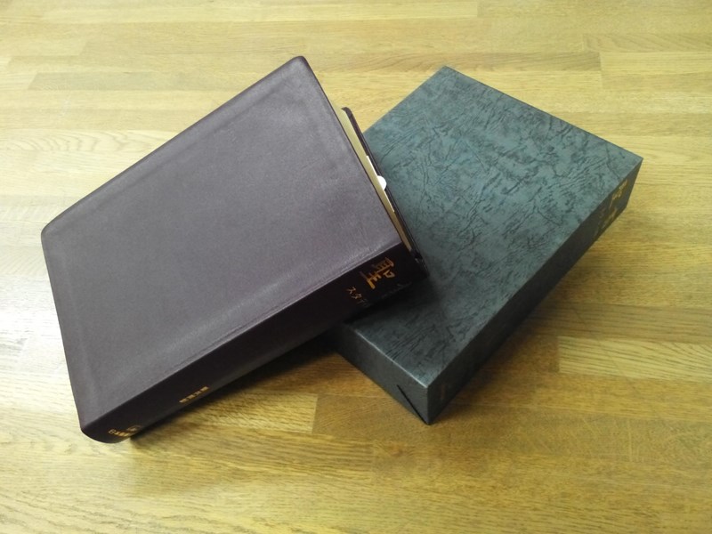 イーショップ教文館： 新共同訳スタディ版聖書 改訂版（革装・赤