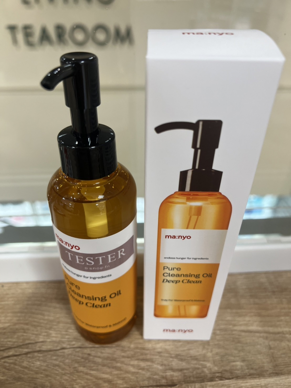魔女工場からNewクレンジングオイルが登場！ | 京橋京阪モール店