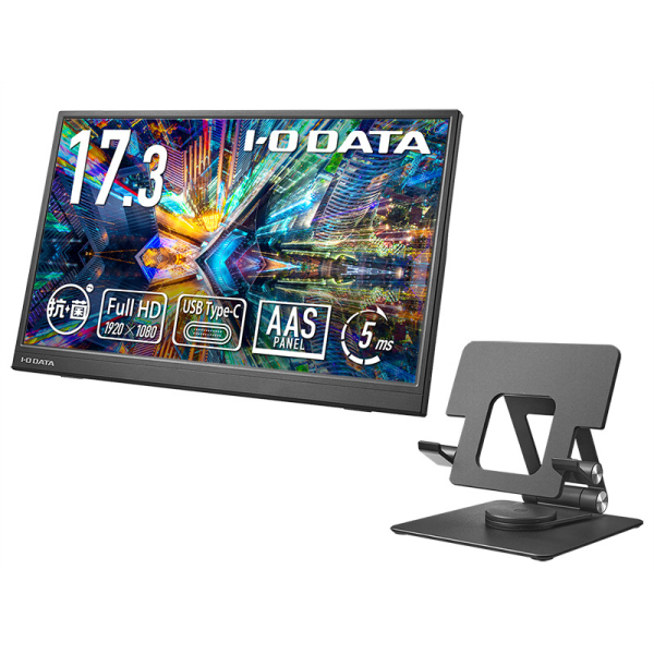 Webショップ SAKURA / ディスプレイ(表示装置)