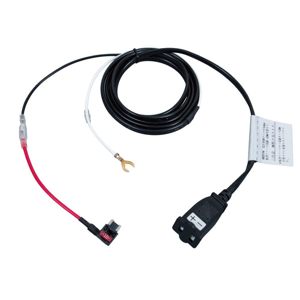 電源変換コード1.5m 低背ヒューズ → 平型コンセント 502114 ジェット