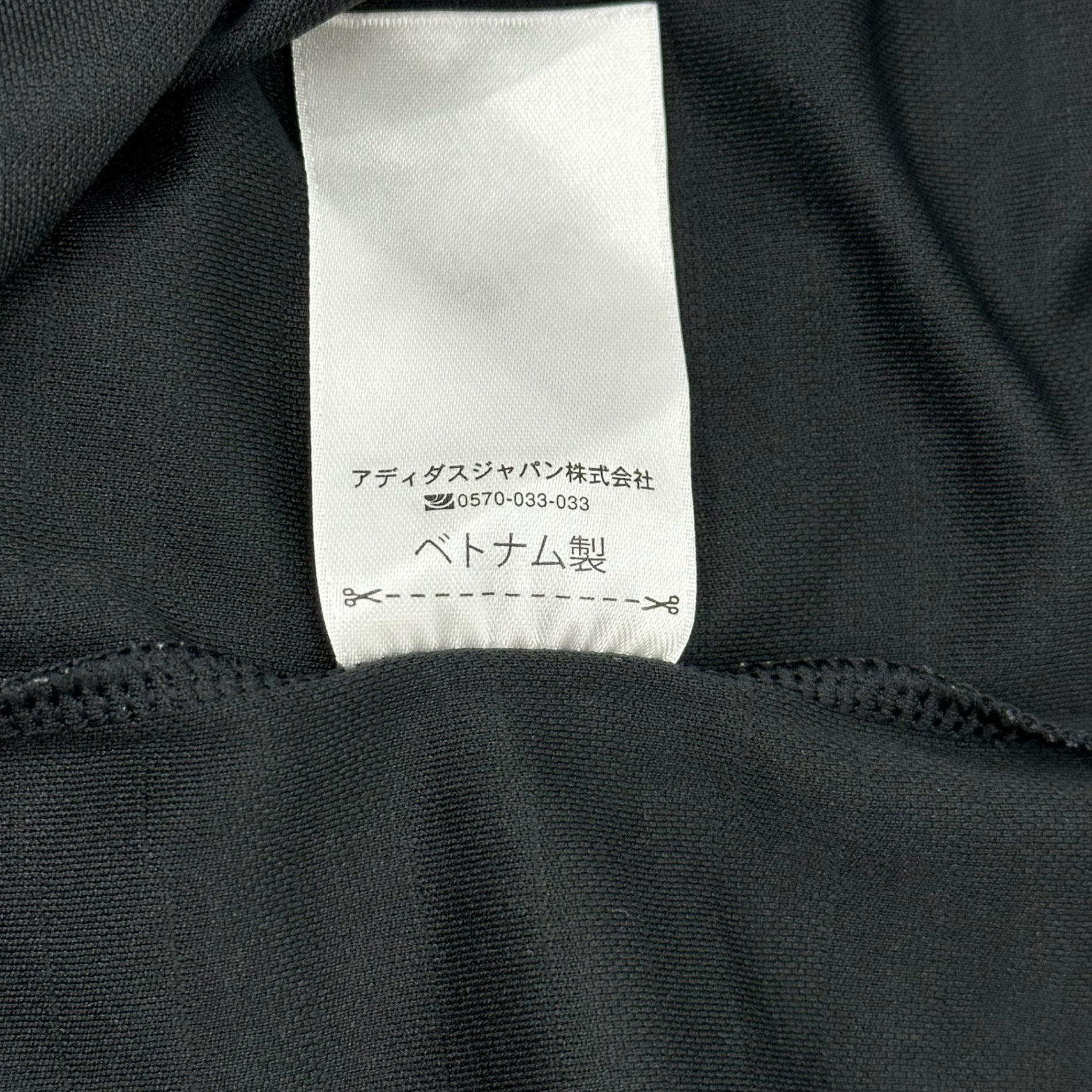 adidas(アディダス) F.C.L.S. Presents Suchmos the Experience