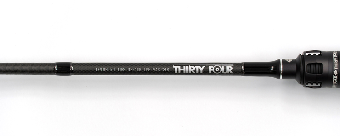 商品カテゴリー :: ロッド :: SPECIALIZE SFR-51