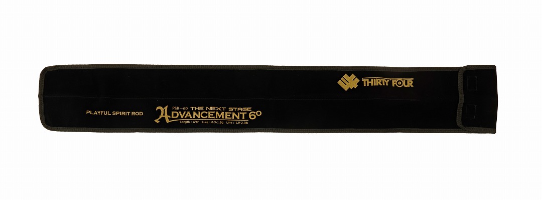 商品カテゴリー :: ロッド :: アジングロッド :: PSRシリーズ