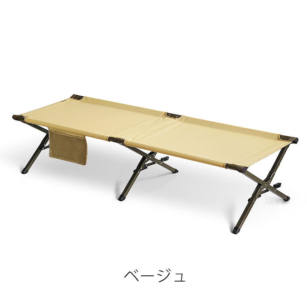 1～2分で組立完了！時短・力要らずの折り畳み式コット EASY COT