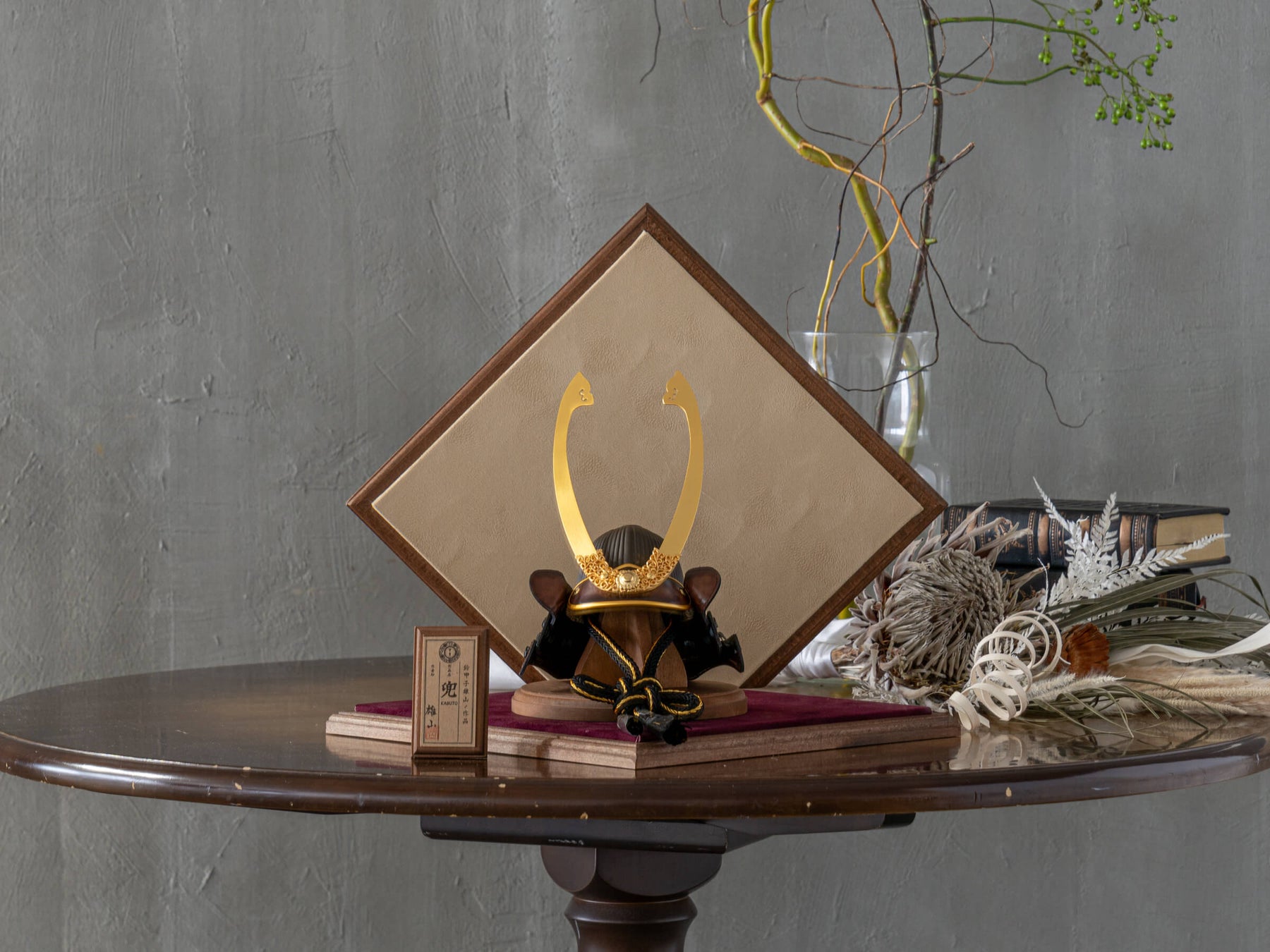 Armadura アンティーク革兜 茶｜端午の節句 五月人形 兜 コンパクトで