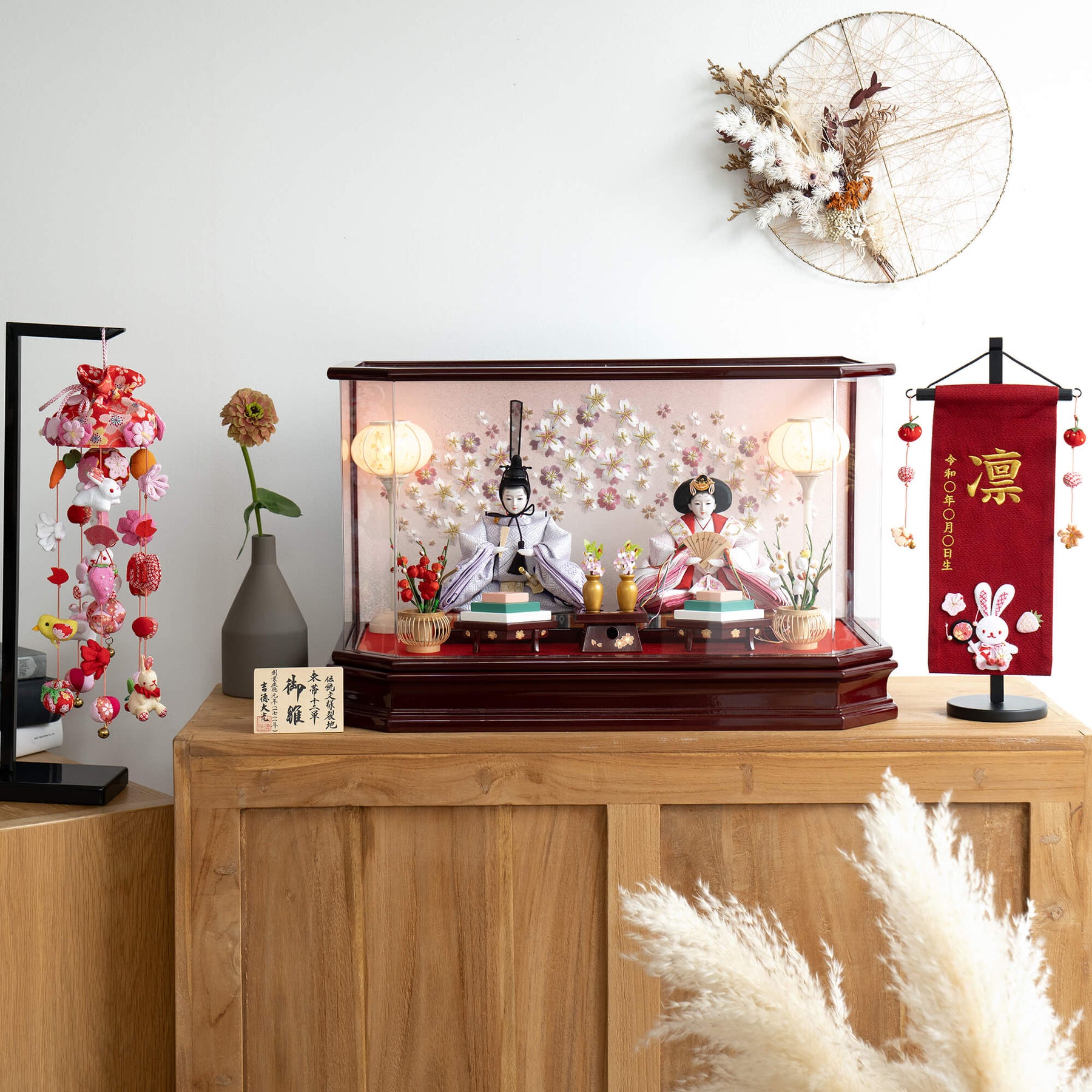 あかね 人形ケース 吉徳大光 七宝｜雛人形 お雛様 コンパクトで