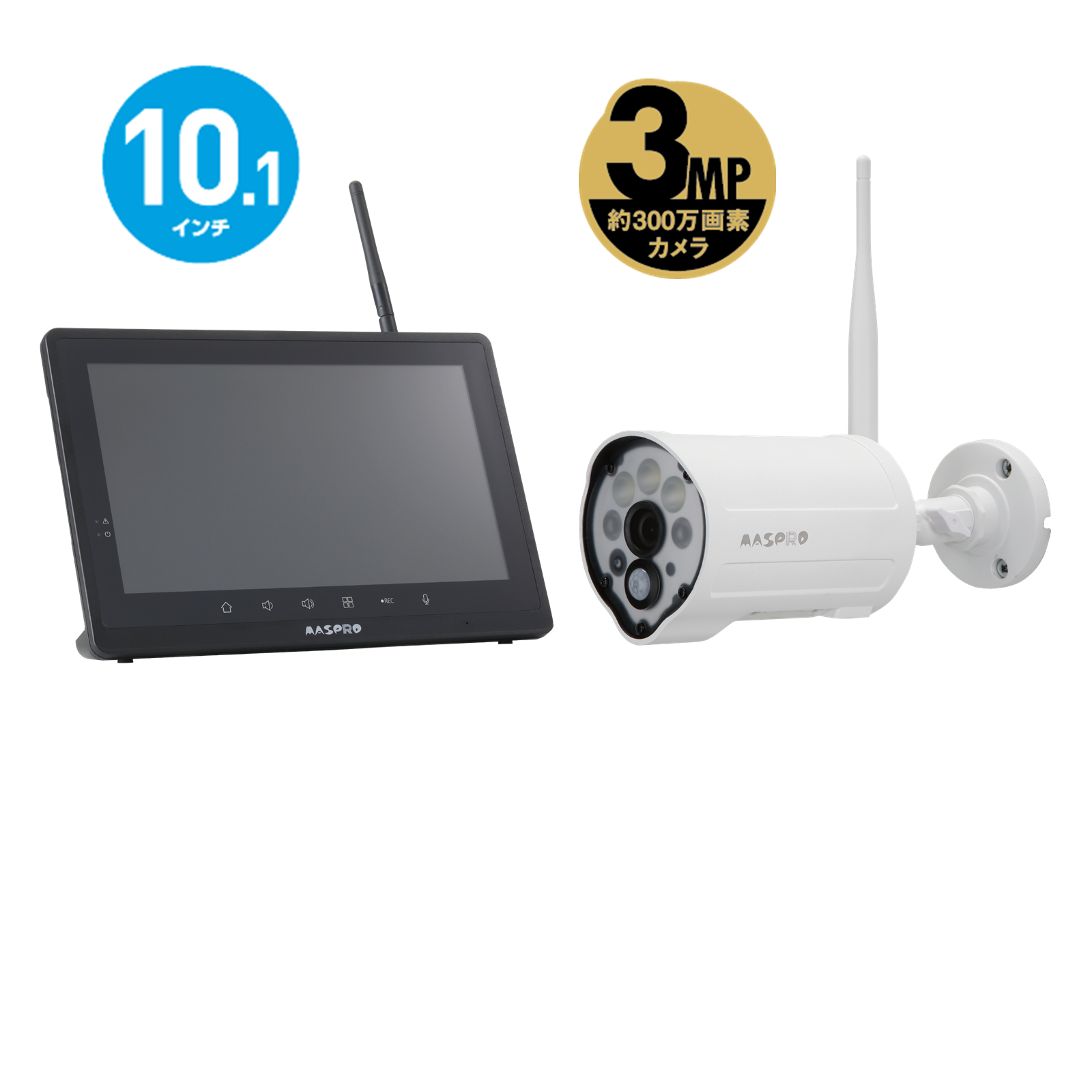 セキュリティー機器/モニター＆ワイヤレスHDカメラセット/カメラ