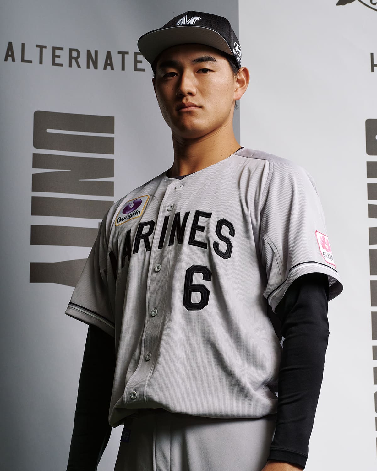 千葉ロッテマリーンズオンラインストア