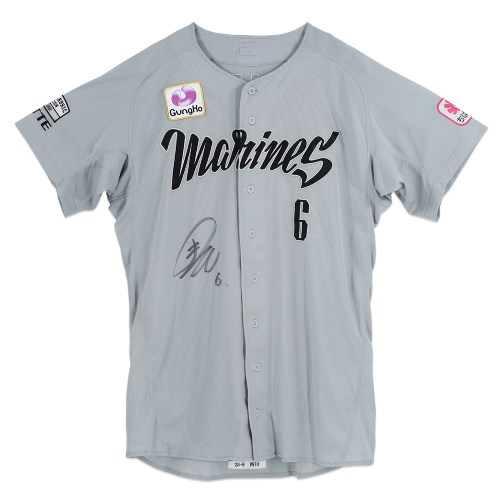 2026 HAPPY BAG/マリーンズオンラインストア｜ MARINES ONLINE STORE