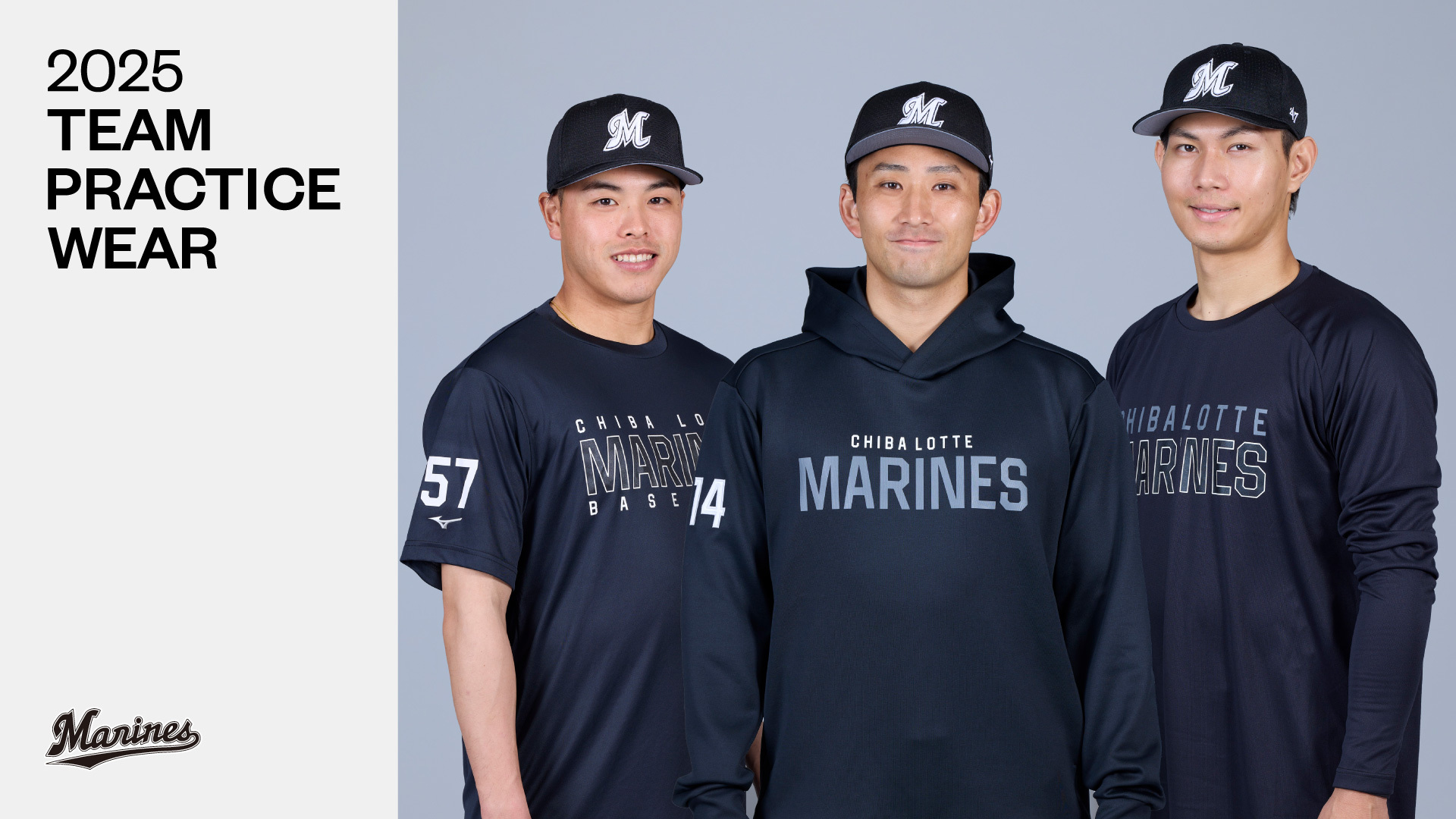 PRACTICE APPAREL/マリーンズオンラインストア｜ MARINES ONLINE STORE