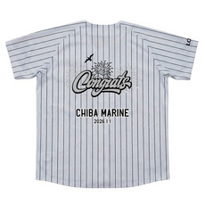 千葉ロッテマリーンズユニホーム一覧/マリーンズオンラインストア