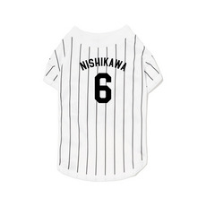 千葉ロッテマリーンズ#56中森 俊介一覧/マリーンズオンラインストア