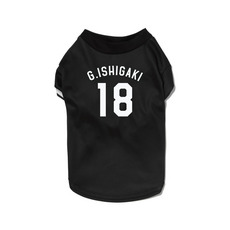 千葉ロッテマリーンズ#56中森 俊介一覧/マリーンズオンラインストア