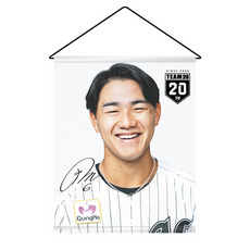 千葉ロッテマリーンズ#61山本 大斗一覧/マリーンズオンラインストア