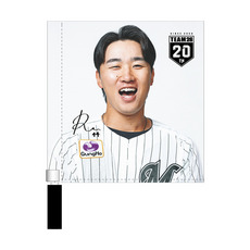 千葉ロッテマリーンズ#65寺地 隆成一覧/マリーンズオンラインストア