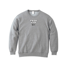 千葉ロッテマリーンズ#30廣畑 敦也一覧/マリーンズオンラインストア