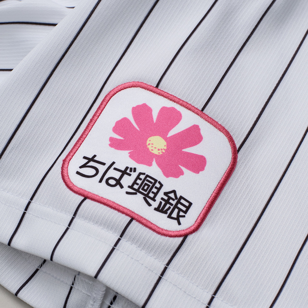 レプリカユニホーム HOME ブランク/マリーンズオンラインストア