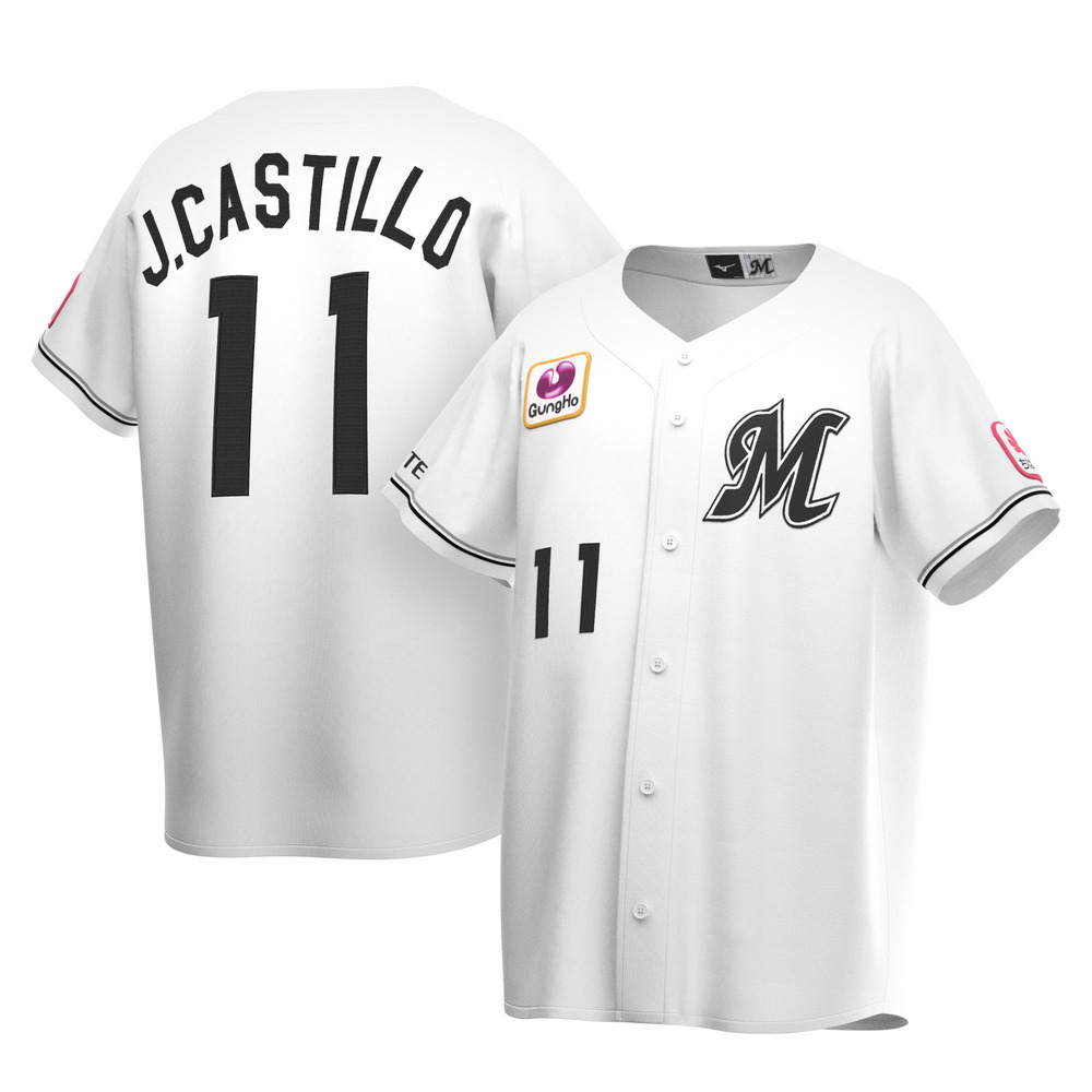 千葉ロッテマリーンズ 山本大斗選手 61 レプリカユニフォーム Mサイズ