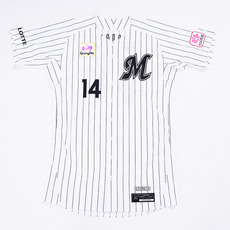 千葉ロッテマリーンズ ユニフォーム 実使用 支給品 ビジター Yahoo