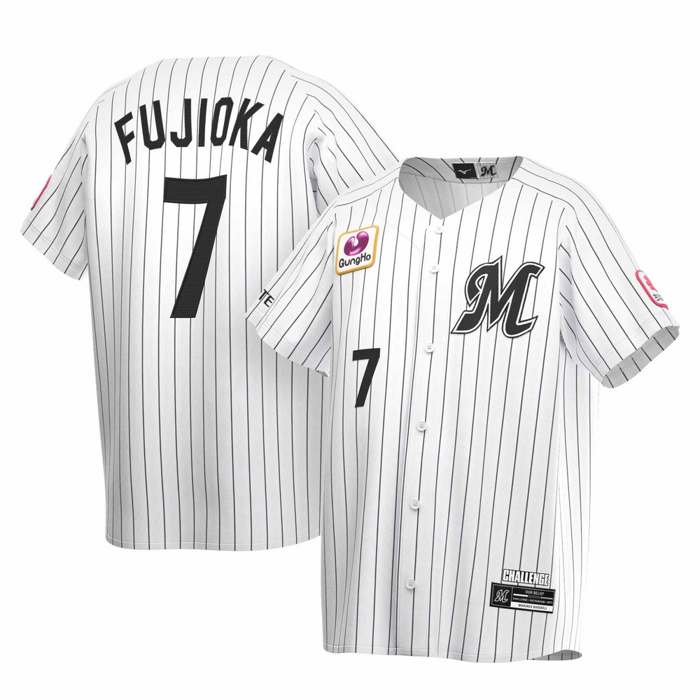 全選手展開レプリカユニホーム HOME KIDSサイズ/マリーンズオンライン