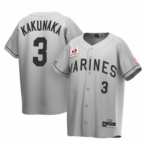 全選手展開レプリカユニホーム ALT KIDSサイズ/マリーンズオンライン