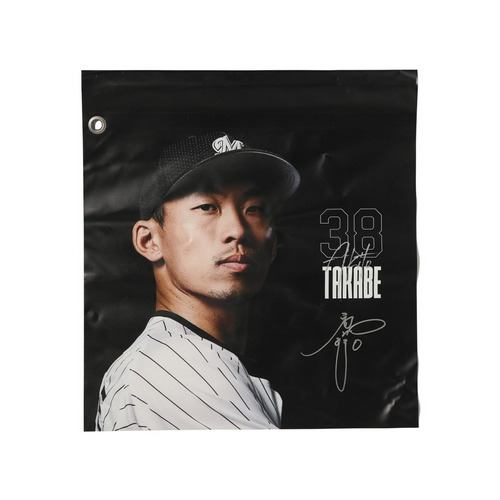 最終値下げ！ 小島和哉 サイン入り ユニフォーム 千葉ロッテマリーンズ