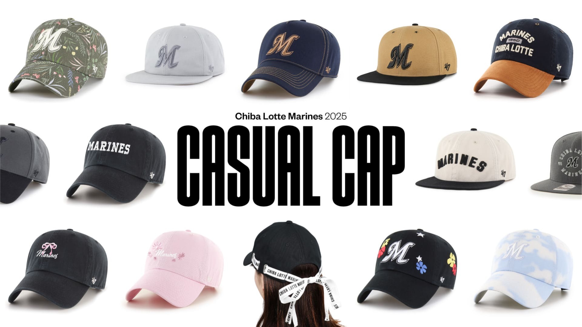 キャップ特集/マリーンズオンラインストア｜ MARINES ONLINE STORE