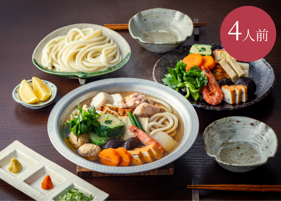 宅配うどんすき2人前｜美々卯 公式通販サイト