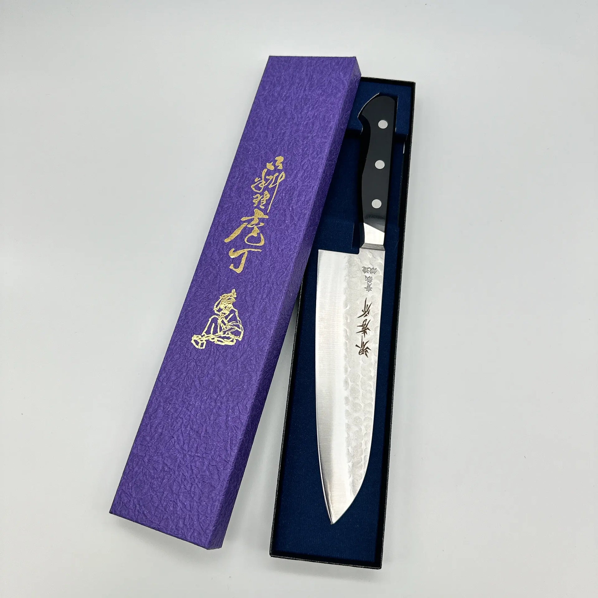 堺孝行 青紙ステンレス割り込み槌目 三徳 – 堺孝行包丁専門店 光三郎