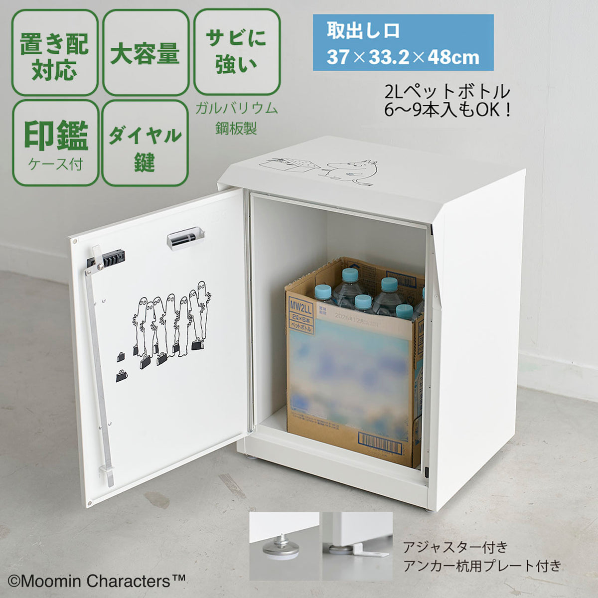 クロカミラン 2 自家人工交配増殖品 クロカミラン 2 自家人工交配増殖品