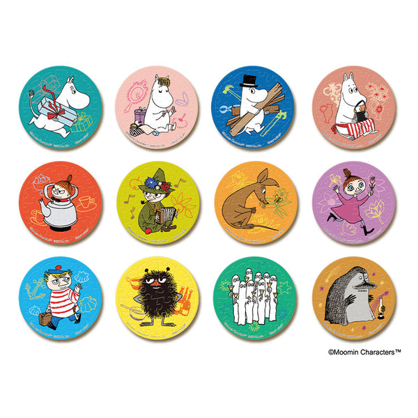 ちょっぴりレア？なキャラクター特集 Page 5 - MOOMIN SHOP