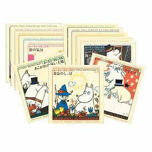 ムーミンコミック全14巻 - MOOMIN SHOP