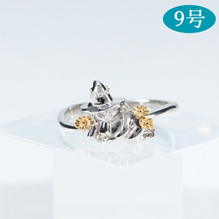 スナフキン フラワーリング（9号サイズ）MLRSA001G＜取り寄せ品