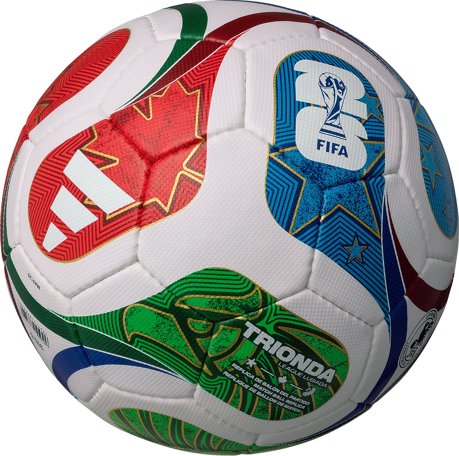 FIFA ワールドカップ 2026 公式試合球 | モルテン公式オンラインショップ