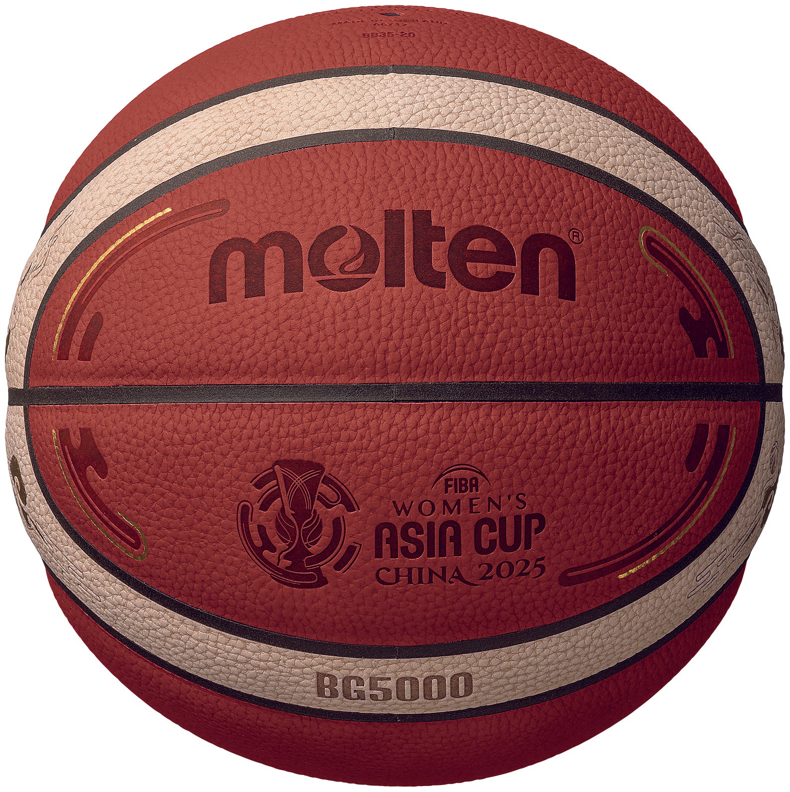 BG5000 Bリーグ 公式試合球（バスケットボール・7号球・天然皮革