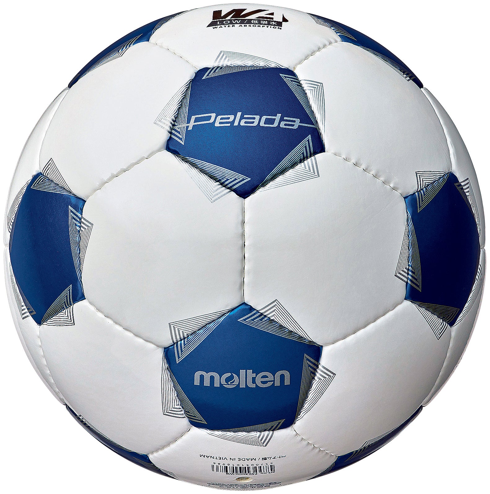 ペレーダ4000 （4号球） | モルテン公式オンラインショップ