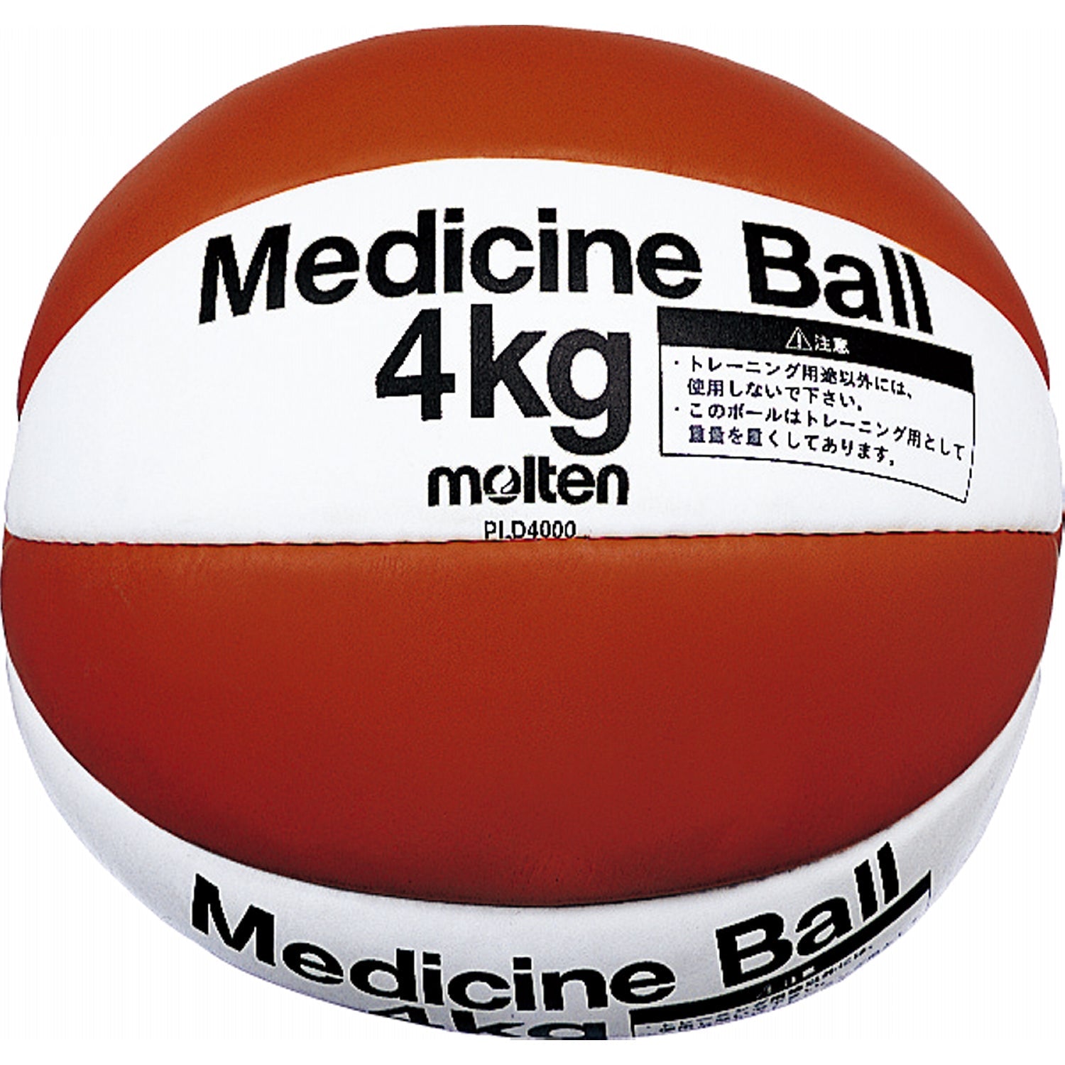 PLD4000_M1.jpg?v=1669084685&