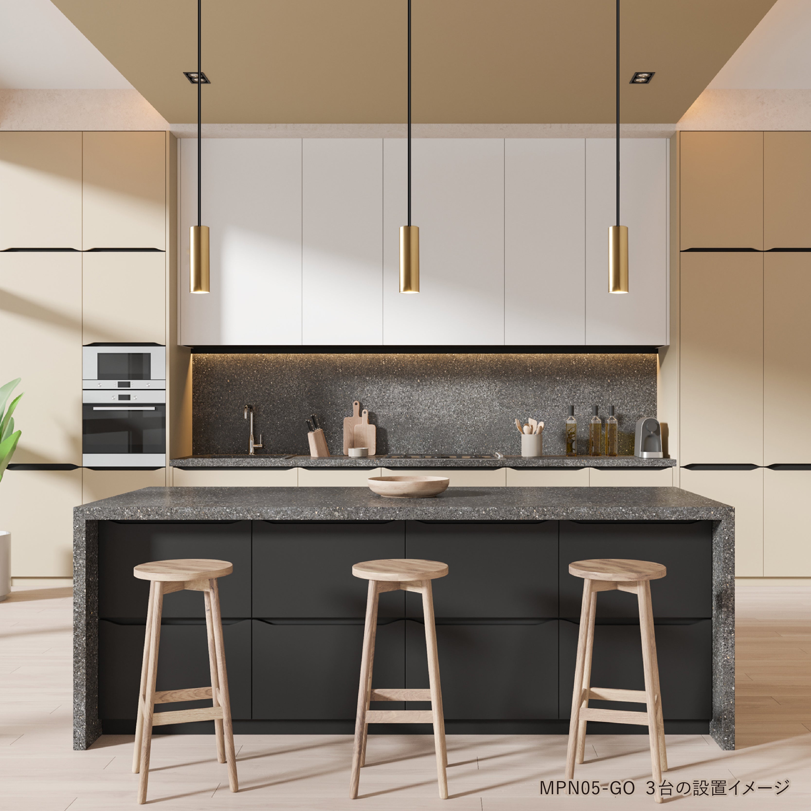 シンプル ミニマルデザイン 円筒ペンダントライト 直径5.5cm 電球色