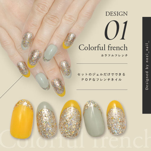 nozi_nail_×ネイル工房】 アンバサダーコラボ企画 3本セット ジェル