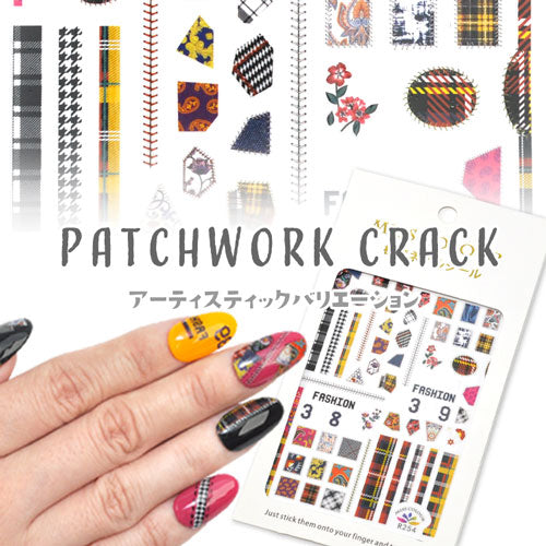 ネイルシール 極薄 ネイルアート ライン チェック チャック タータン