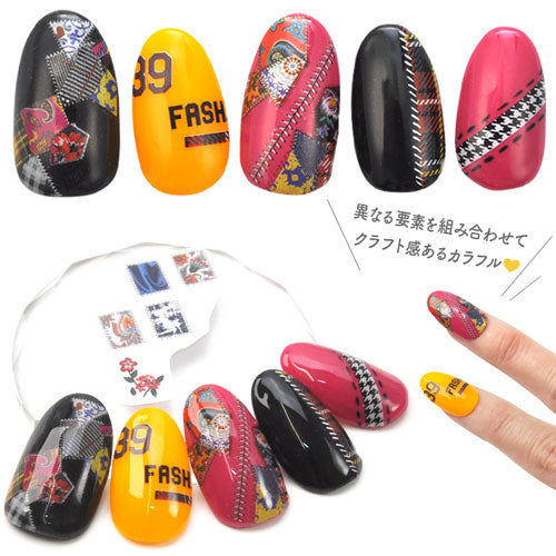 ネイルシール 極薄 ネイルアート ライン チェック チャック タータン