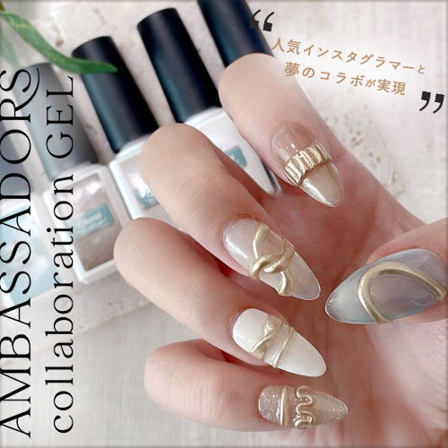 kei_nail_v3v×ネイル工房】 アンバサダーコラボ企画 5本セット ジェル