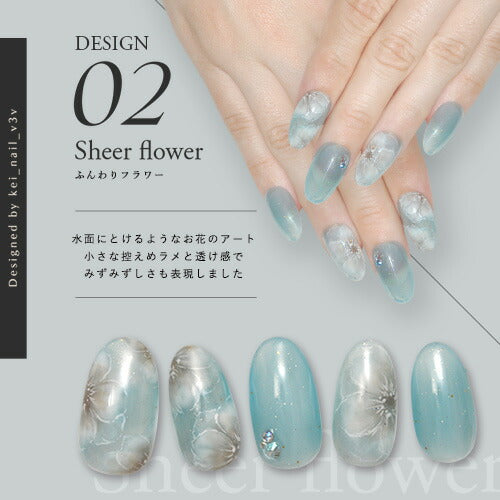 kei_nail_v3v×ネイル工房】 アンバサダーコラボ企画 5本セット ジェル